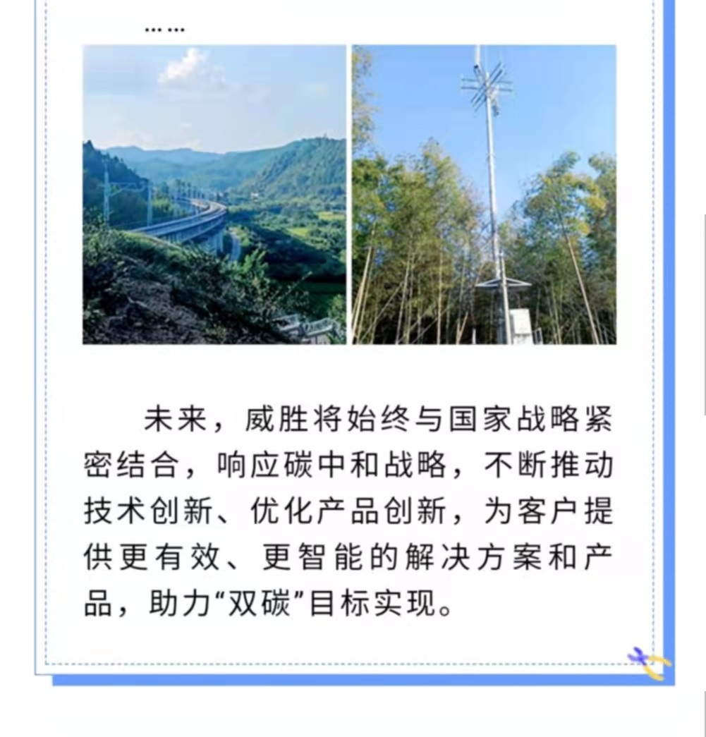 香港六家宝典资料大全