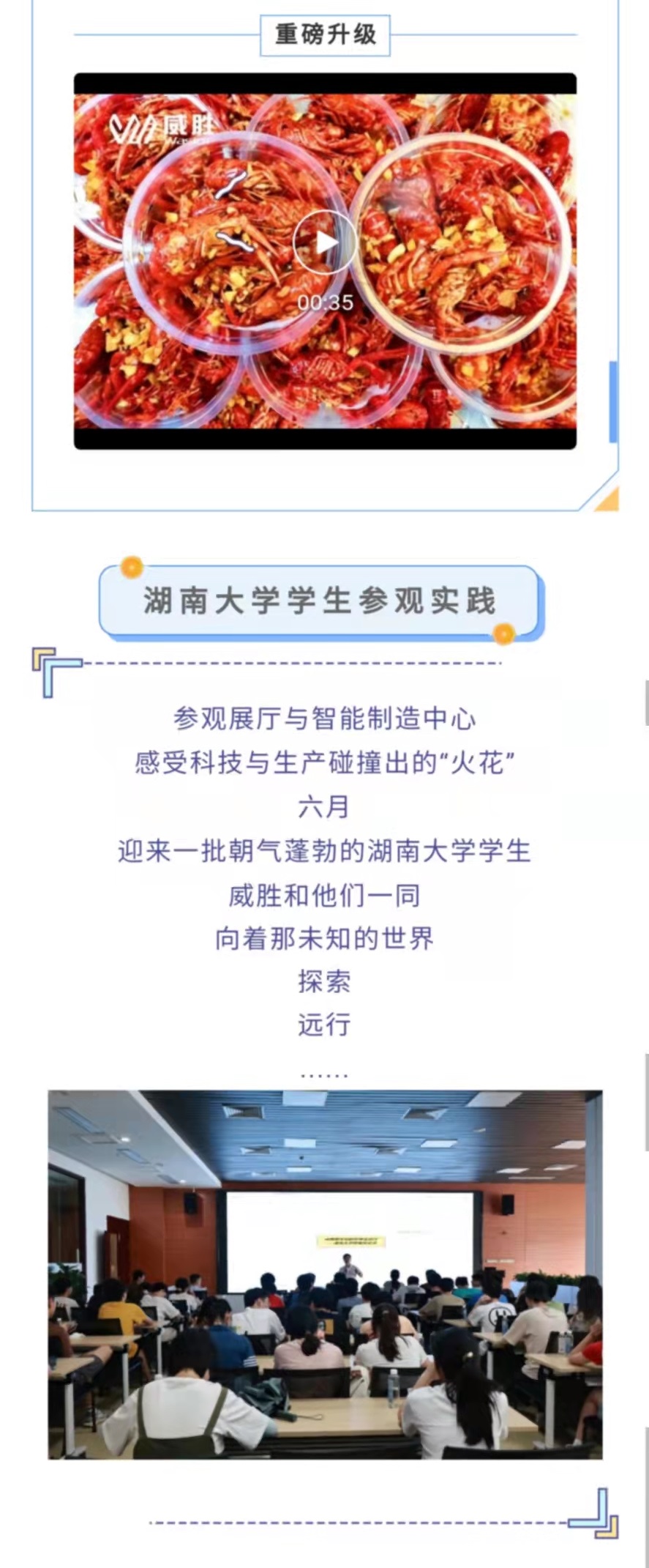 香港六家宝典资料大全