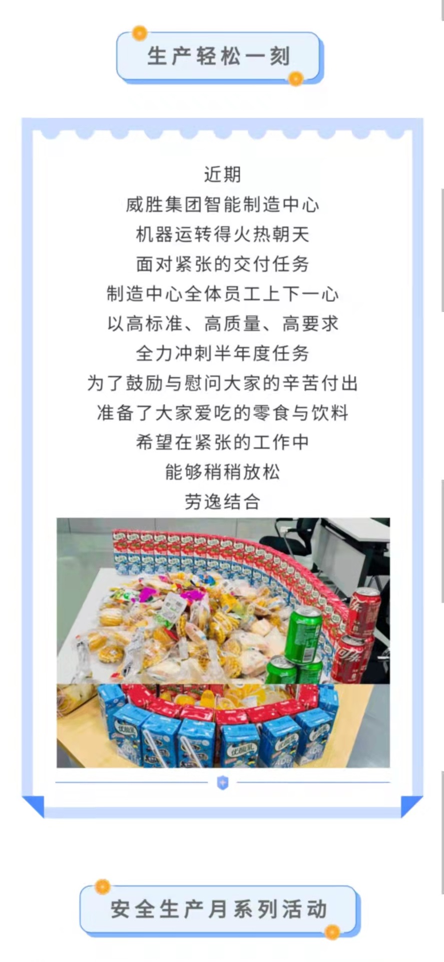 香港六家宝典资料大全