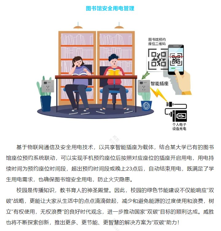香港六家宝典资料大全
