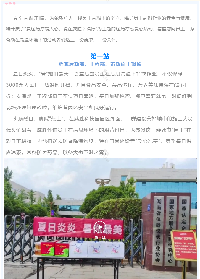 香港六家宝典资料大全