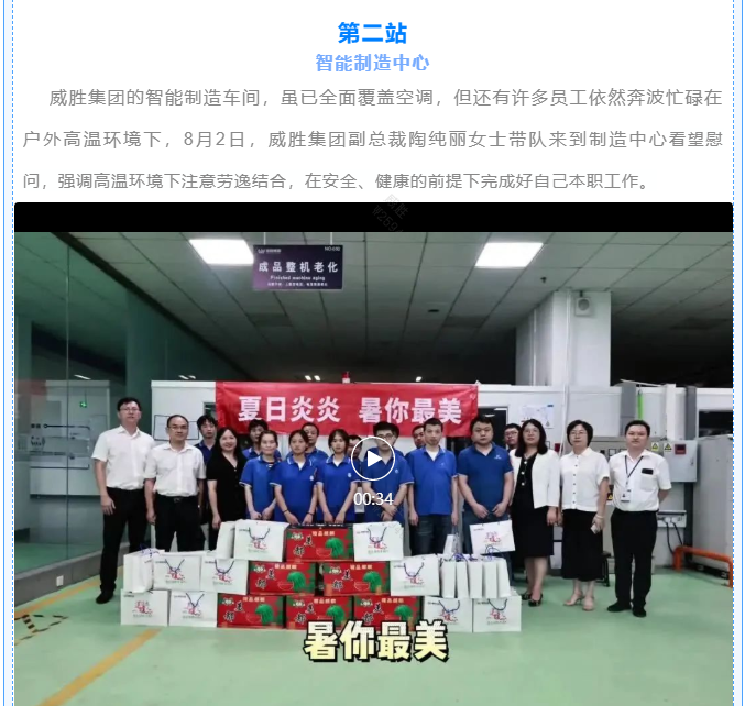 香港六家宝典资料大全