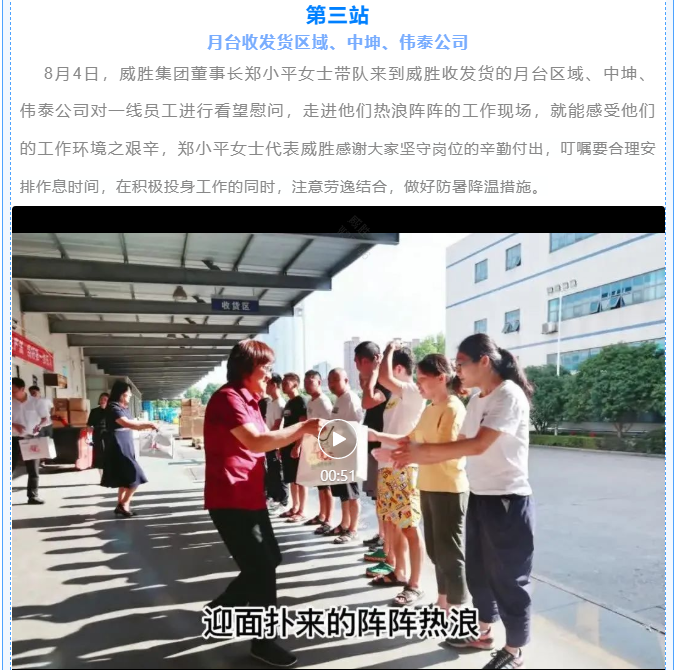 香港六家宝典资料大全