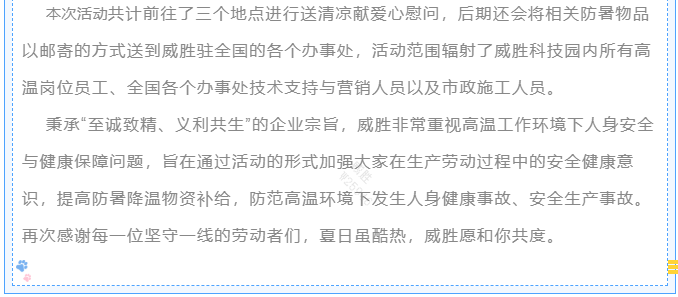 香港六家宝典资料大全