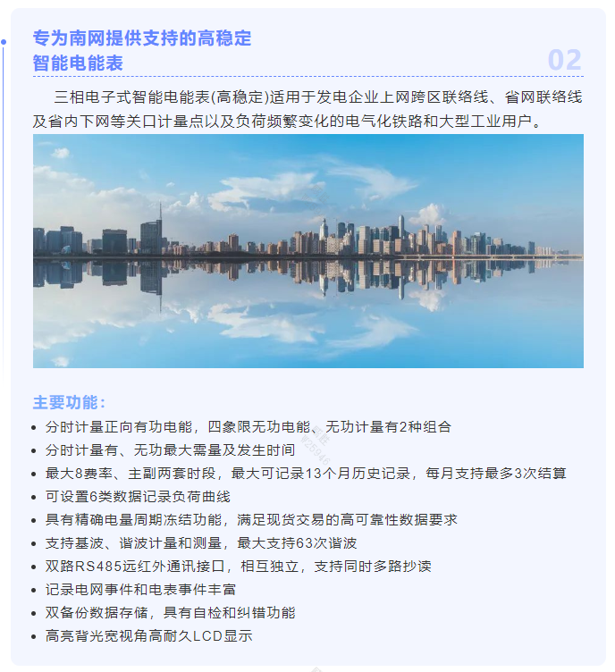香港六家宝典资料大全