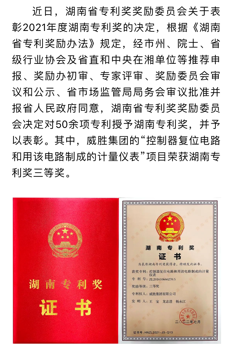 香港六家宝典资料大全