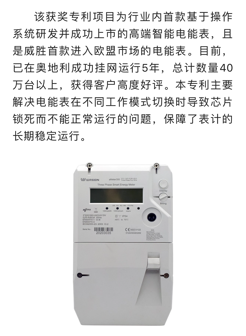 香港六家宝典资料大全