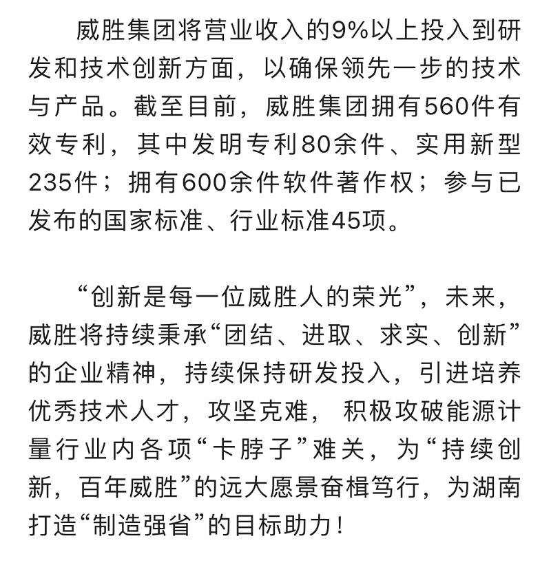 香港六家宝典资料大全