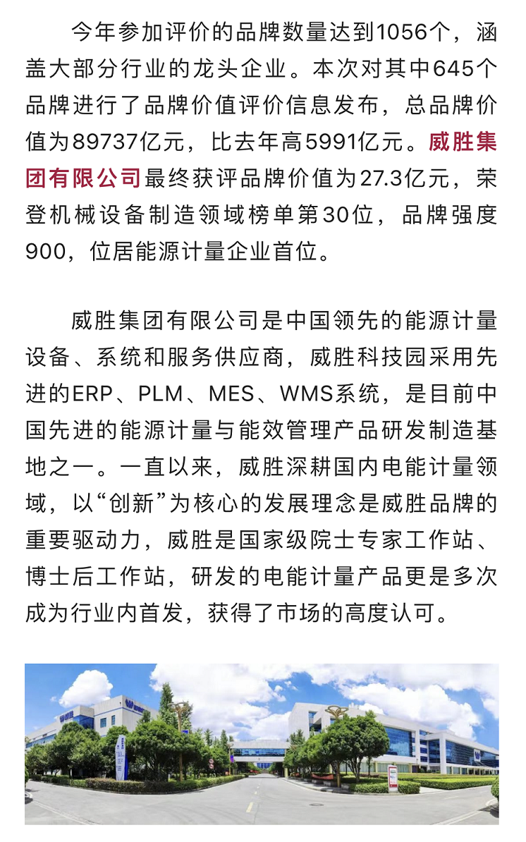 香港六家宝典资料大全