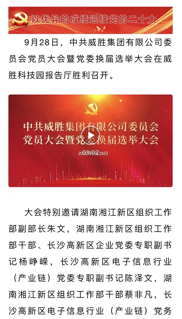 香港六家宝典资料大全