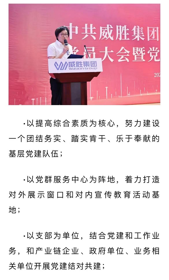 香港六家宝典资料大全