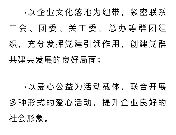 香港六家宝典资料大全