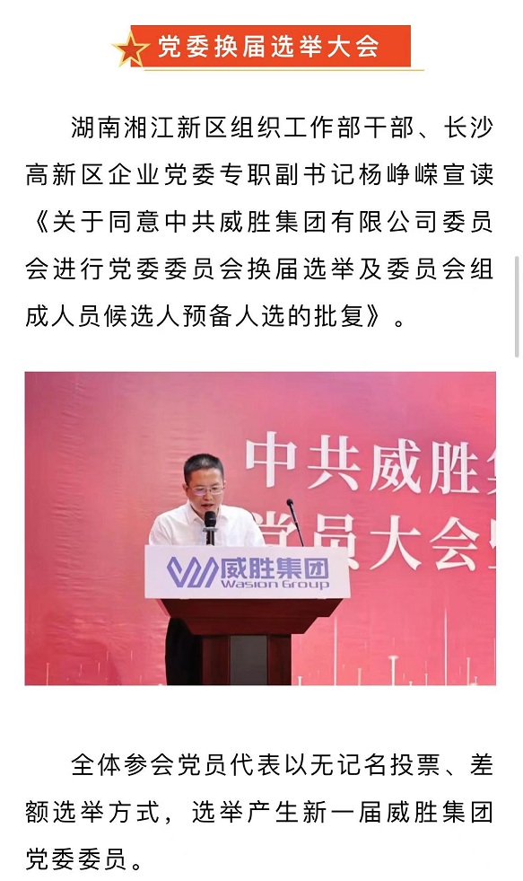 香港六家宝典资料大全