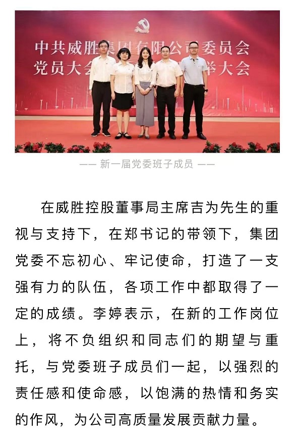 香港六家宝典资料大全