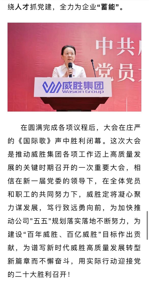 香港六家宝典资料大全