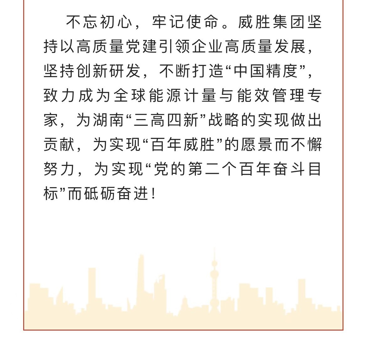 香港六家宝典资料大全