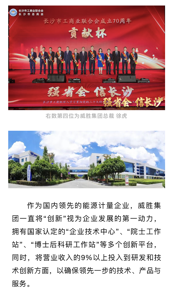 香港六家宝典资料大全