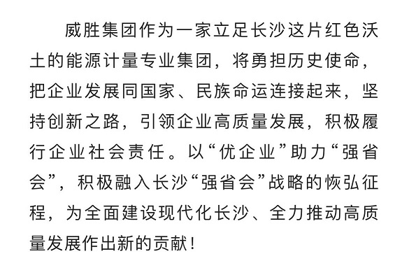 香港六家宝典资料大全