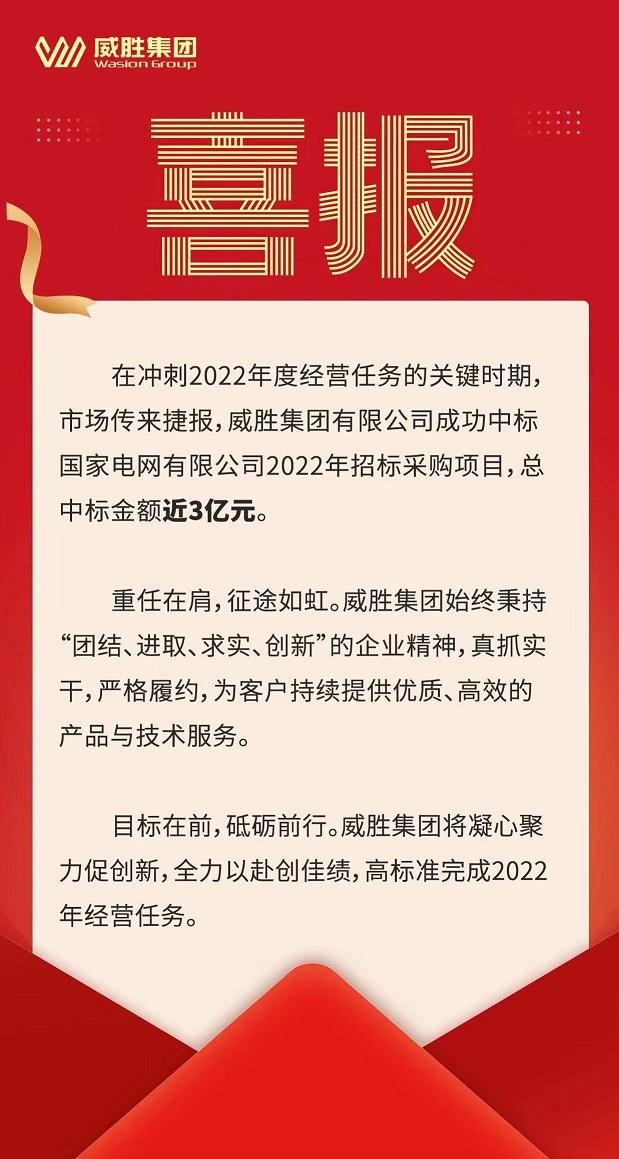 香港六家宝典资料大全
