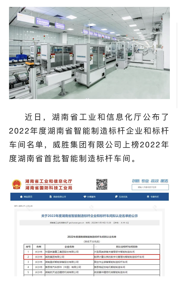 香港六家宝典资料大全