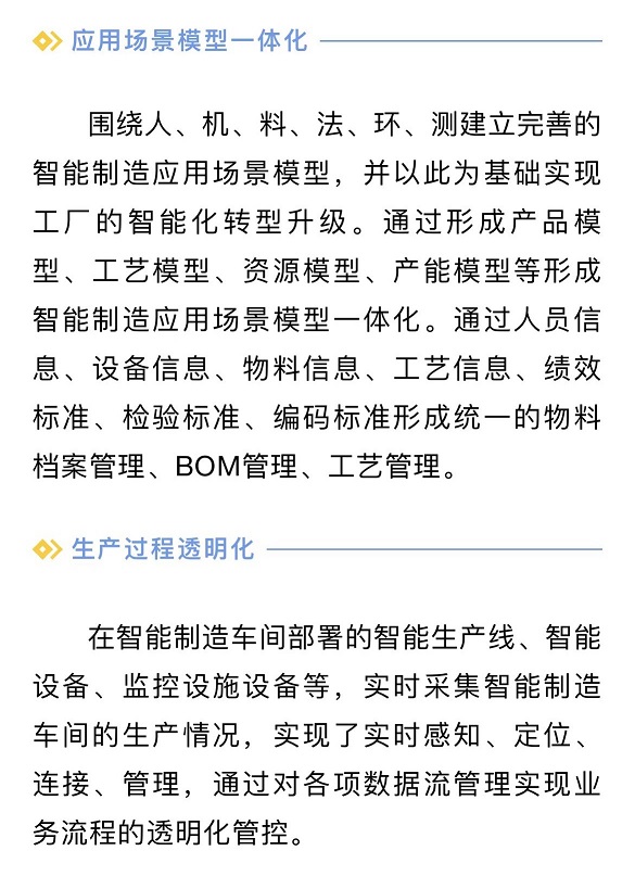 香港六家宝典资料大全