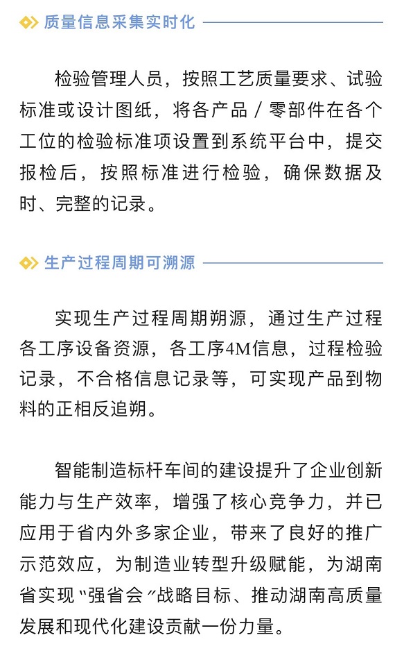 香港六家宝典资料大全