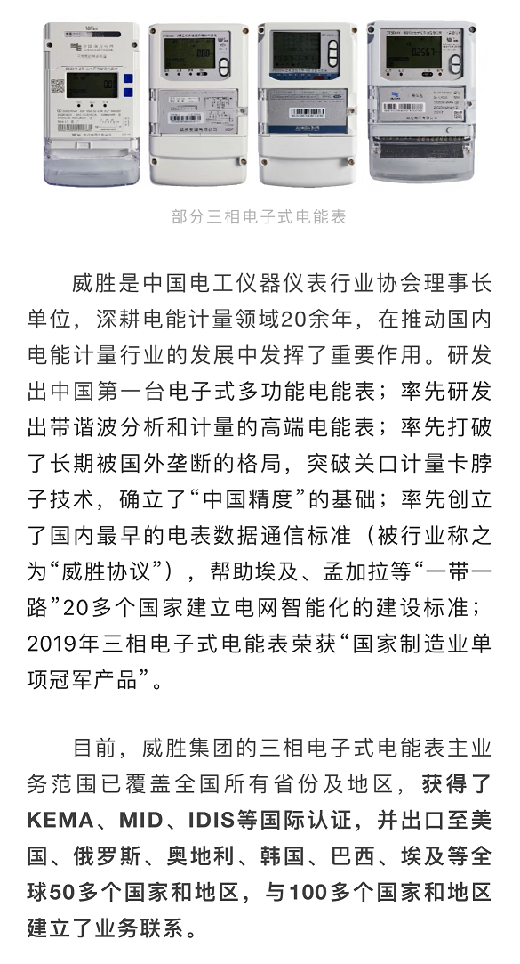 香港六家宝典资料大全