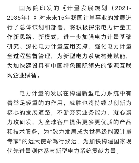 香港六家宝典资料大全