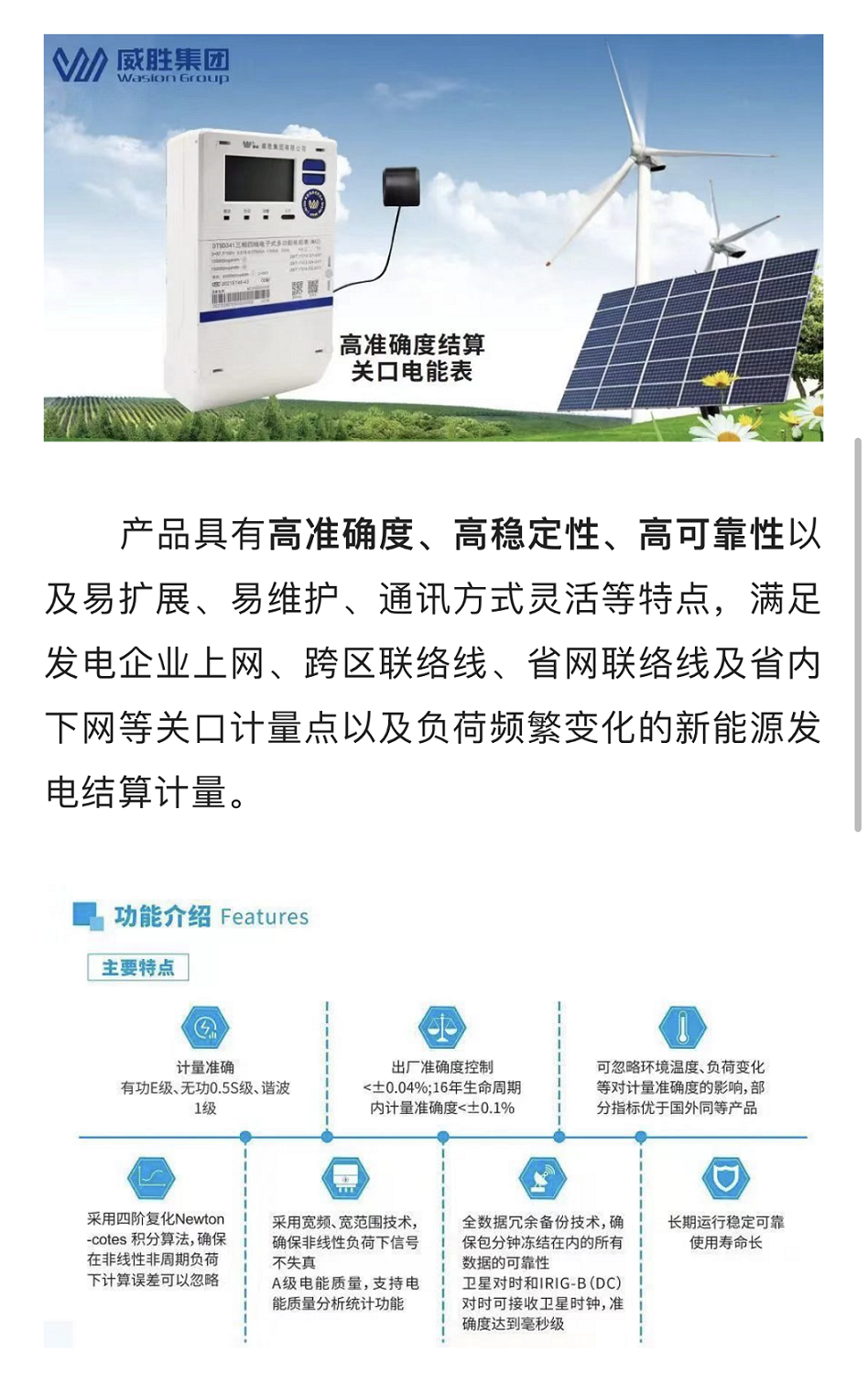 香港六家宝典资料大全