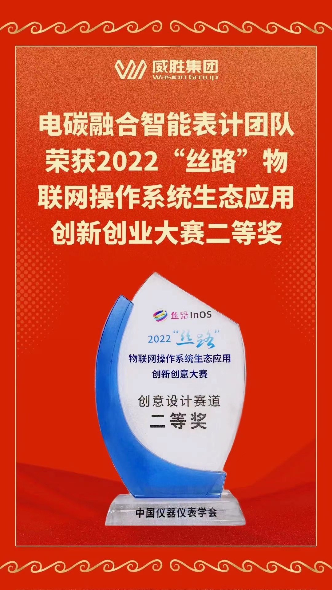 香港六家宝典资料大全