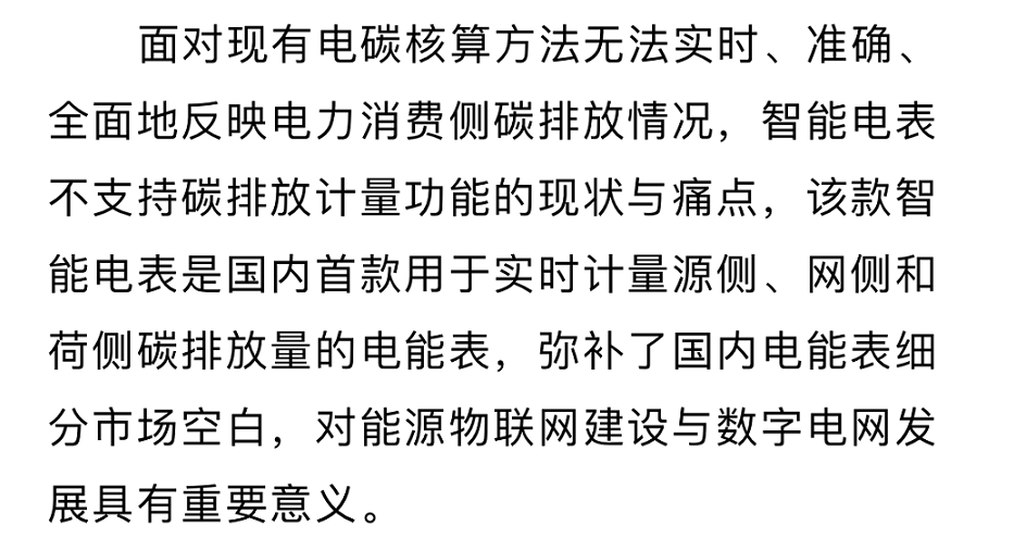 香港六家宝典资料大全