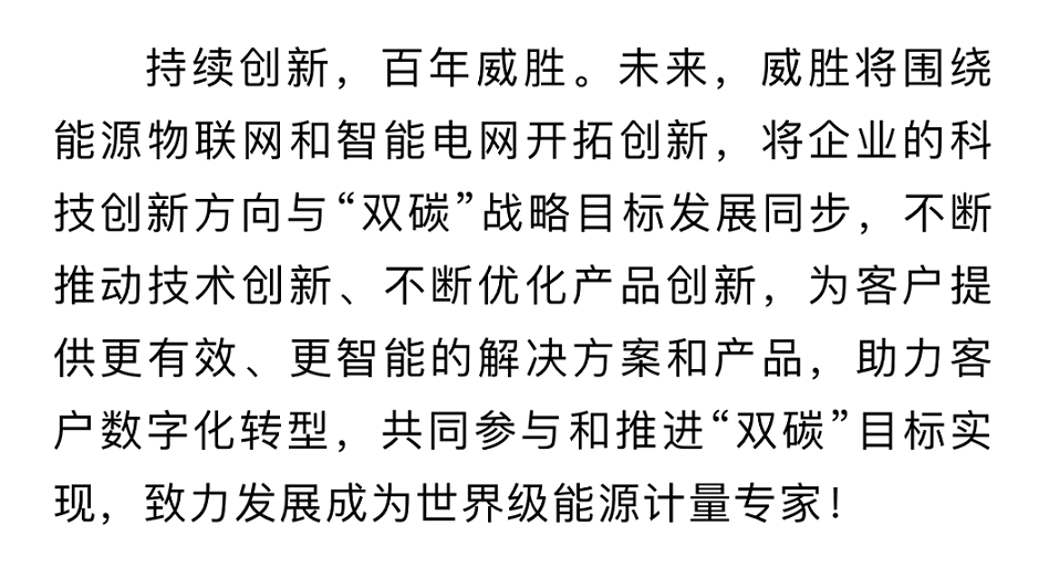 香港六家宝典资料大全