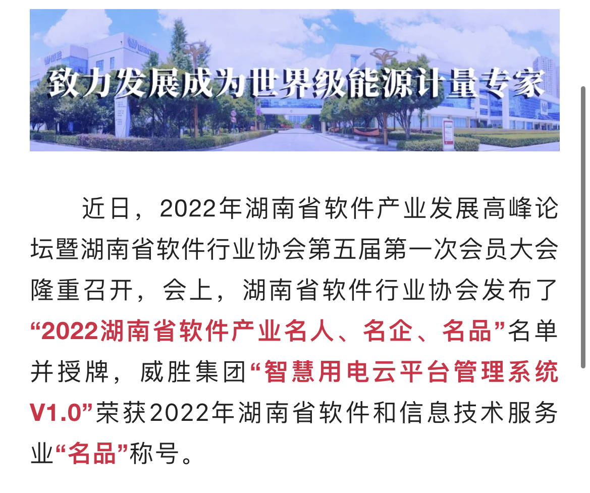 香港六家宝典资料大全