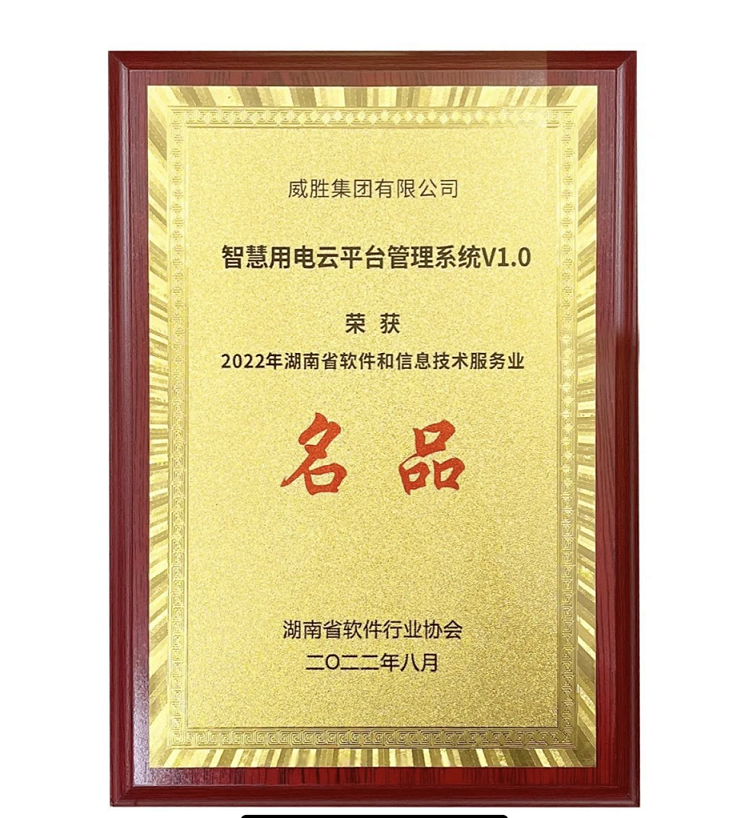 香港六家宝典资料大全