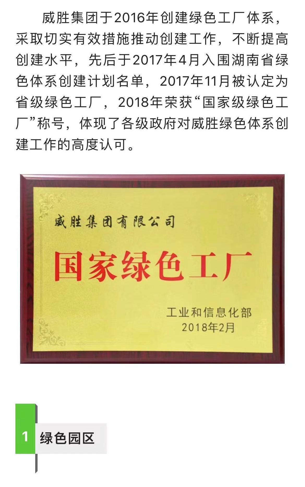 香港六家宝典资料大全