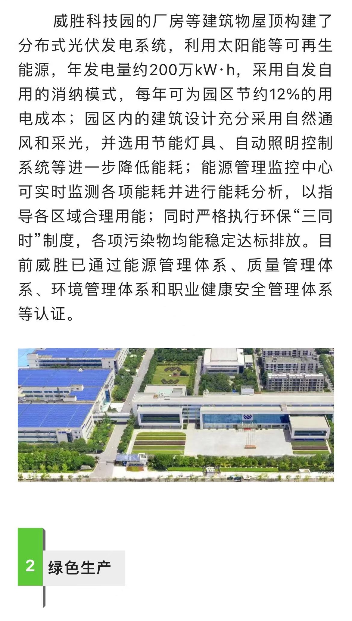 香港六家宝典资料大全