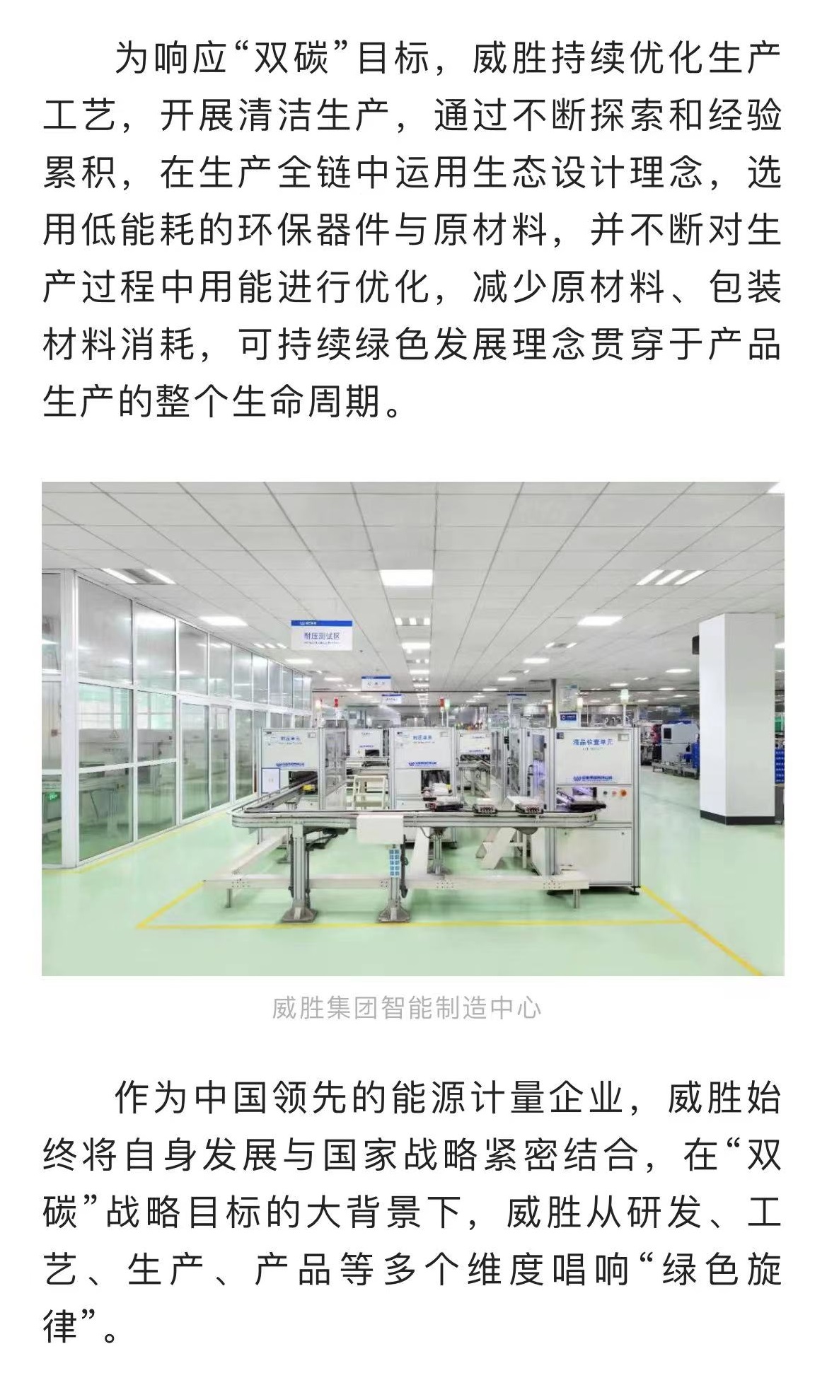香港六家宝典资料大全