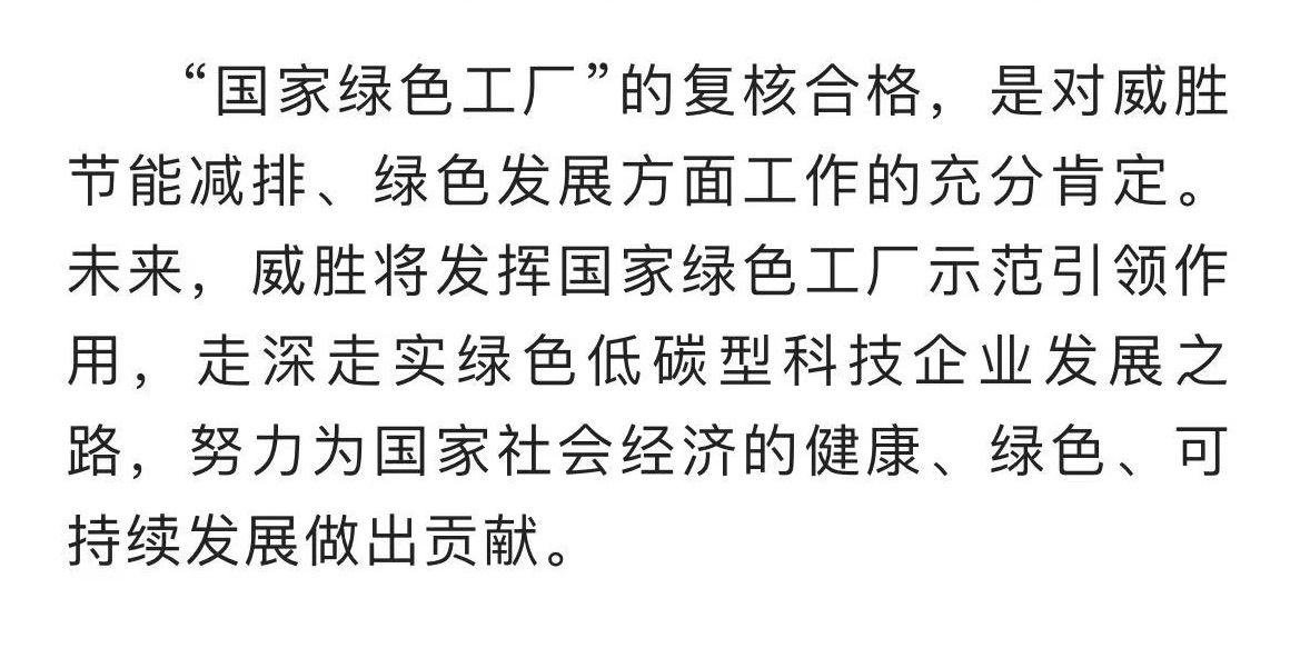香港六家宝典资料大全