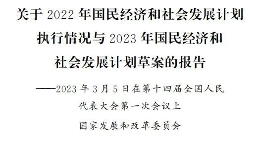 香港六家宝典资料大全