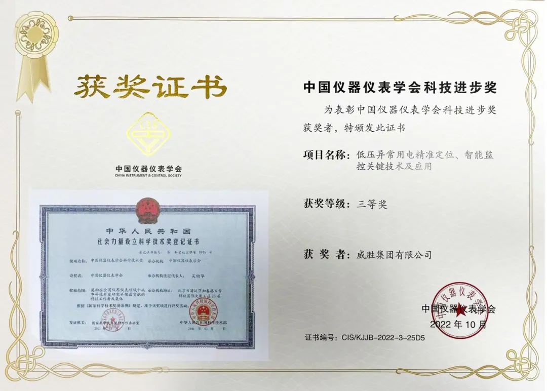 香港六家宝典资料大全
