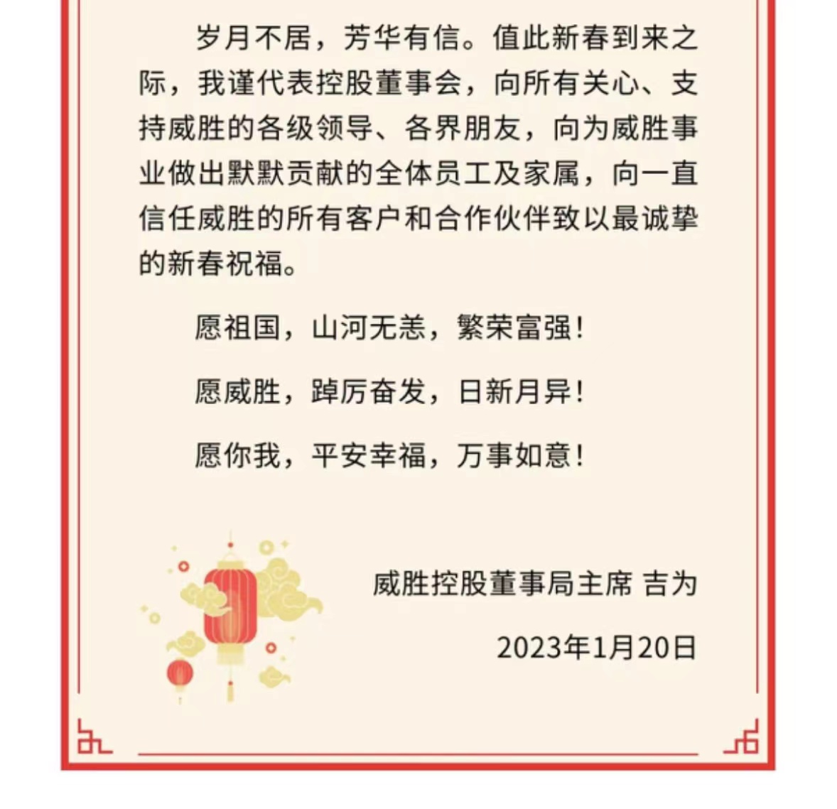 香港六家宝典资料大全