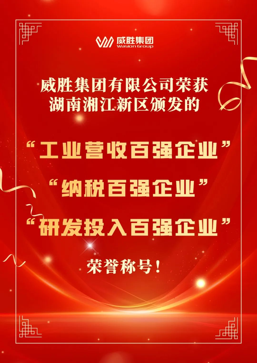 香港六家宝典资料大全