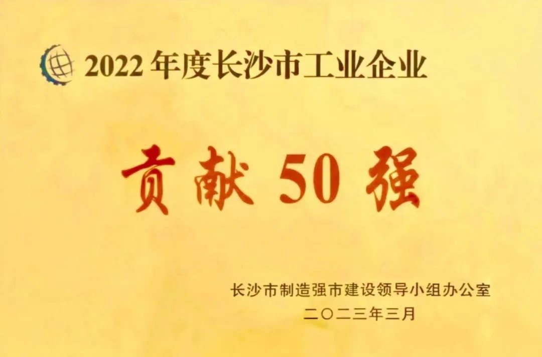 香港六家宝典资料大全