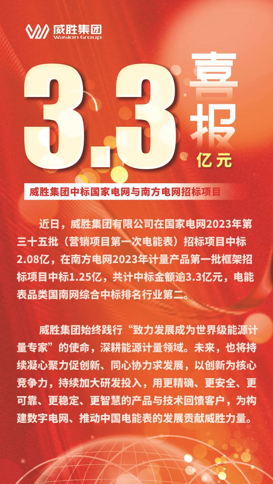 香港六家宝典资料大全