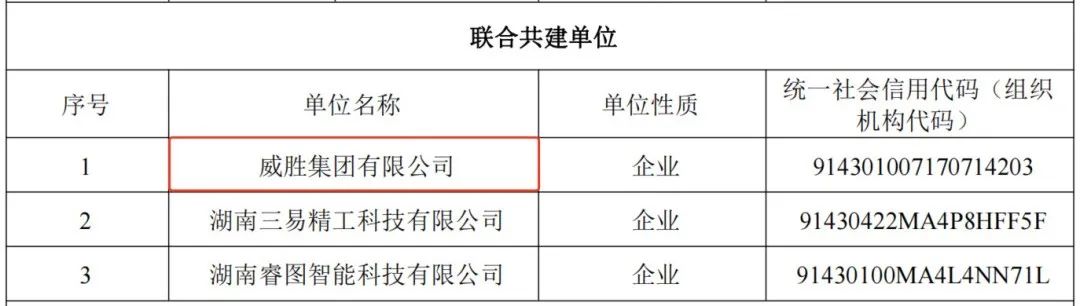 香港六家宝典资料大全