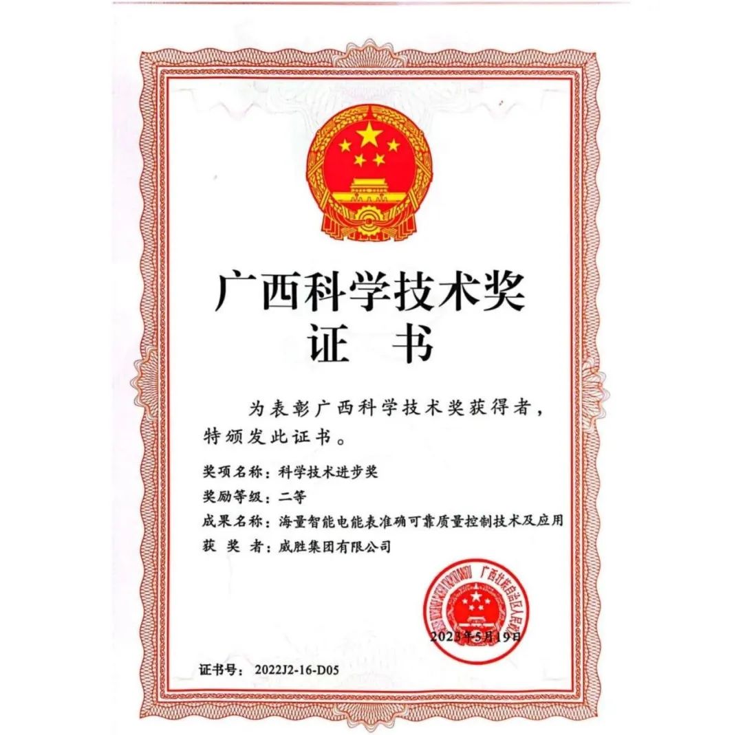 香港六家宝典资料大全