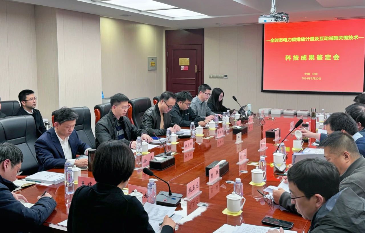香港六家宝典资料大全