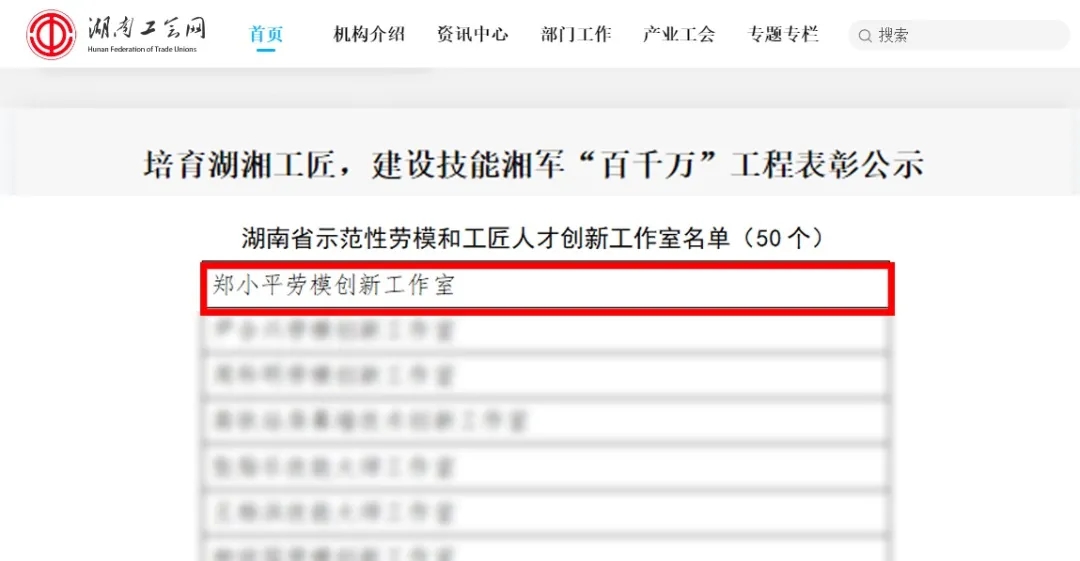香港六家宝典资料大全