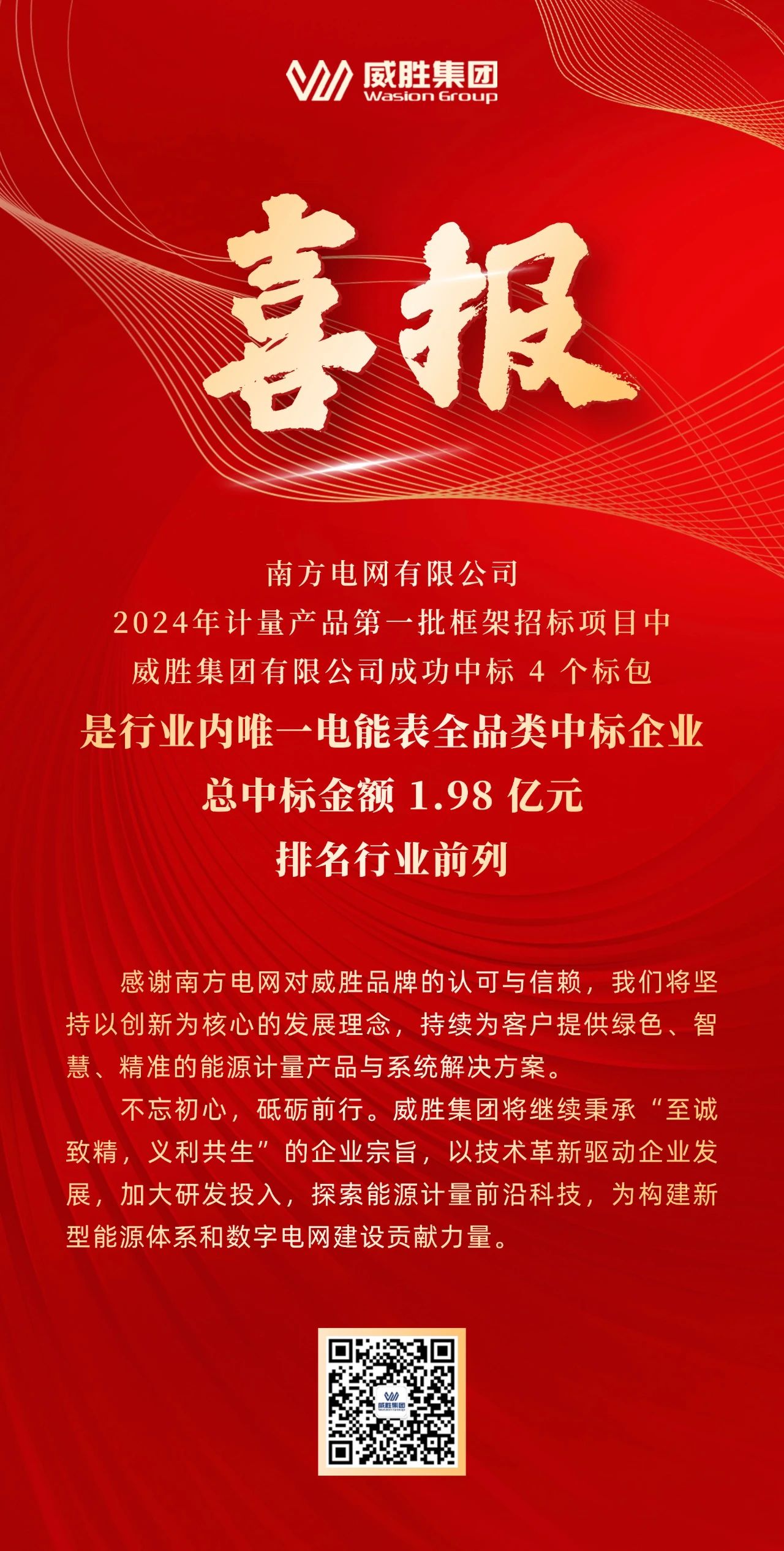 香港六家宝典资料大全
