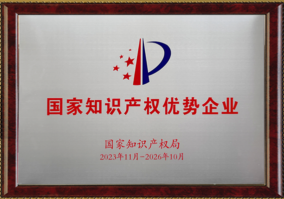 香港六家宝典资料大全